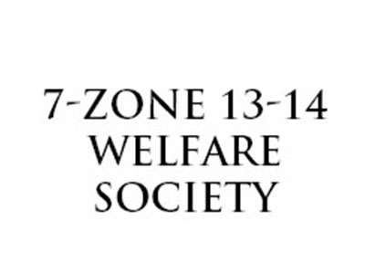 7 Zone 13-14 Welfare Society